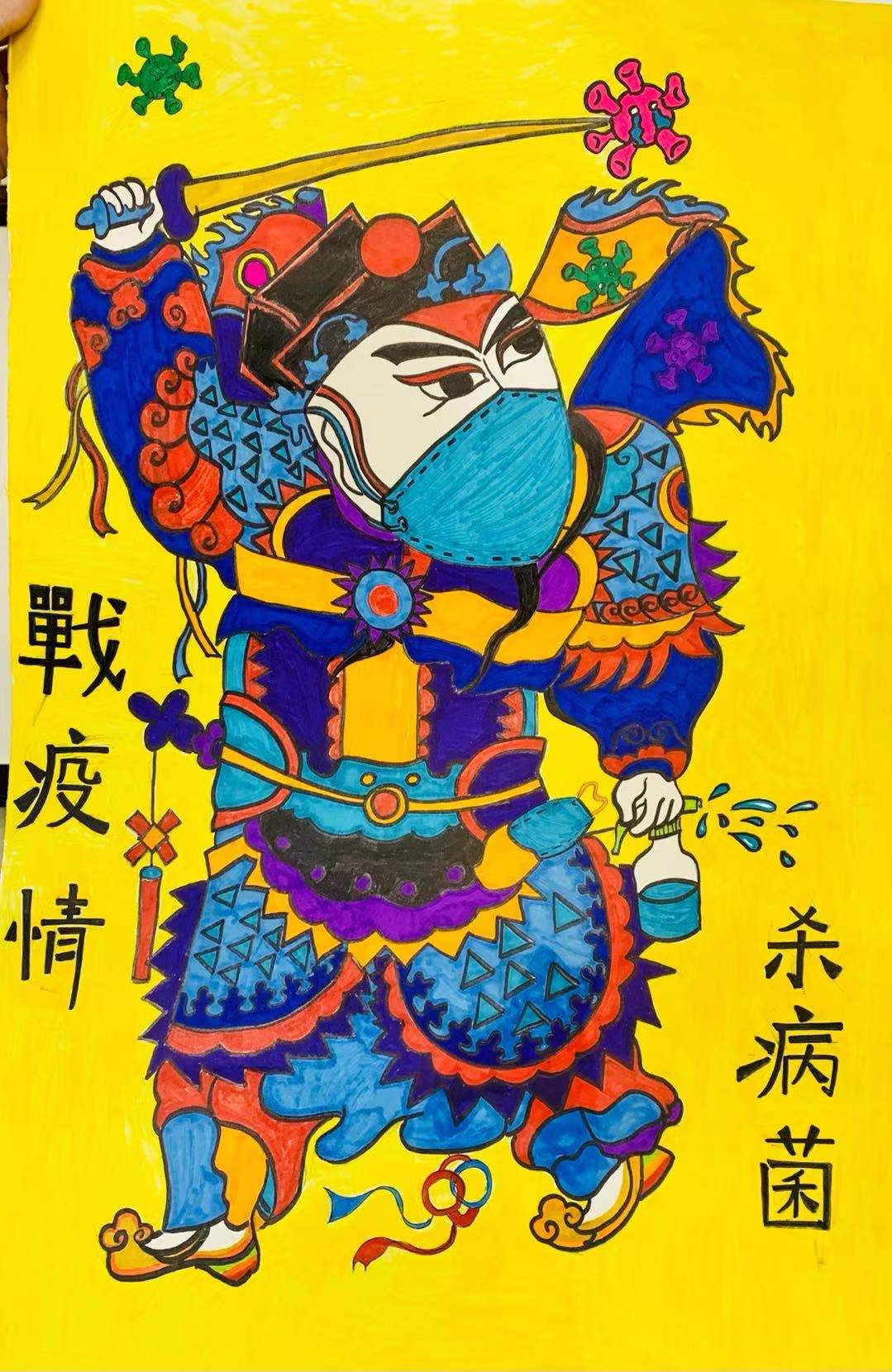 ylzz总站线路检测