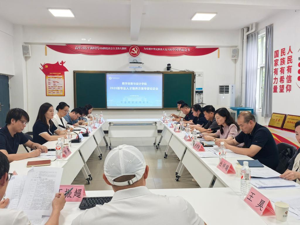 ylzz总站线路检测