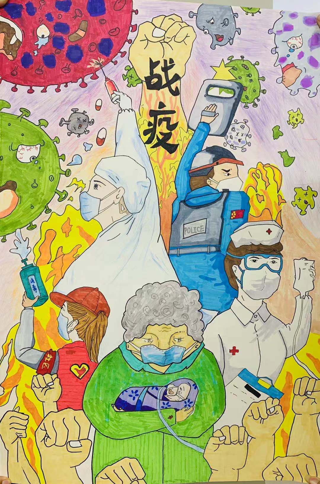 ylzz总站线路检测