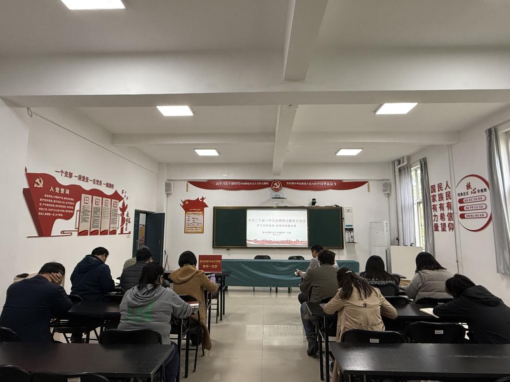 ylzz总站线路检测