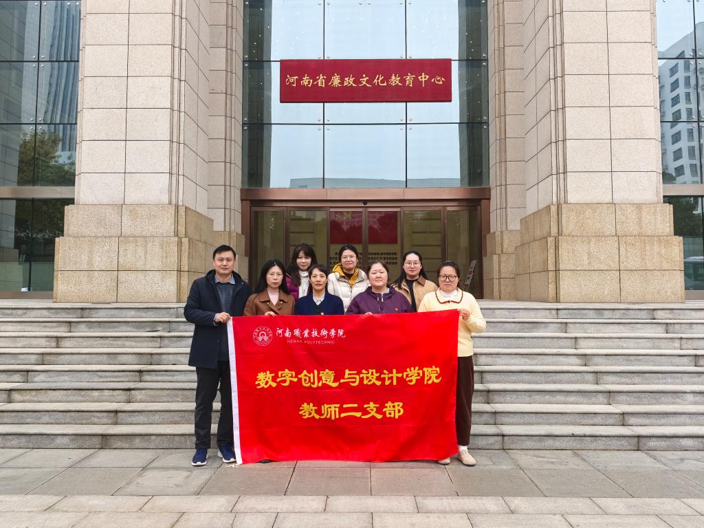 ylzz总站线路检测