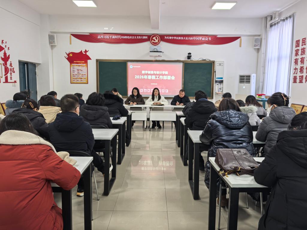 ylzz总站线路检测