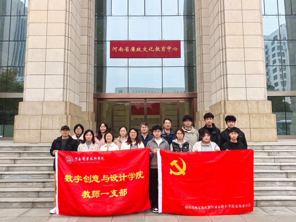 ylzz总站线路检测