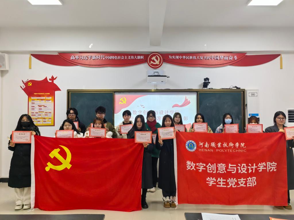 ylzz总站线路检测