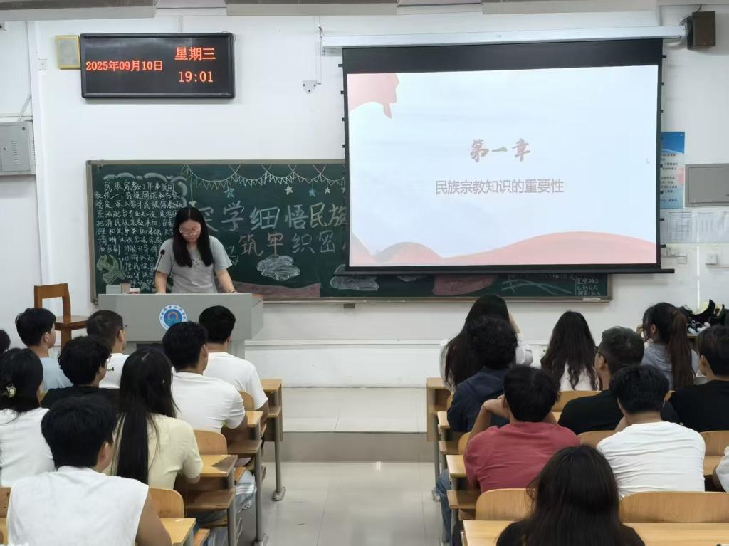 ylzz总站线路检测
