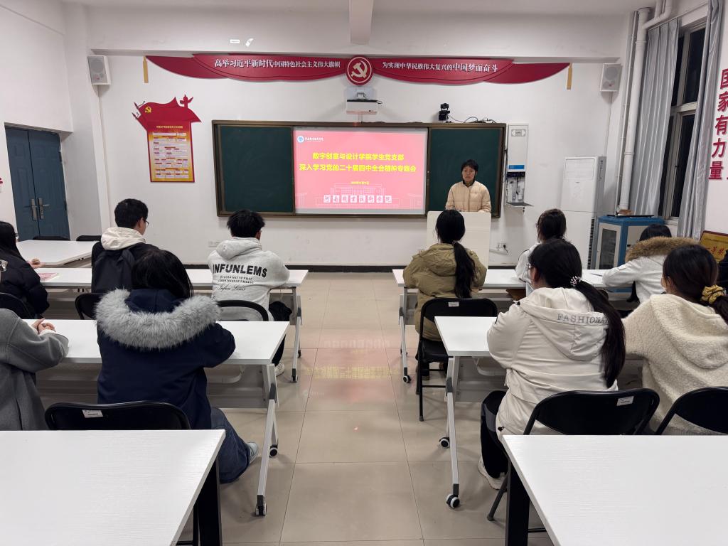 ylzz总站线路检测