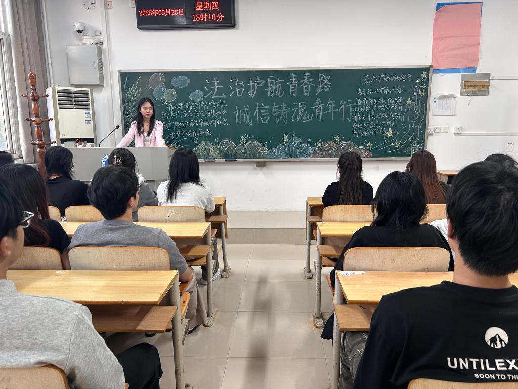 ylzz总站线路检测