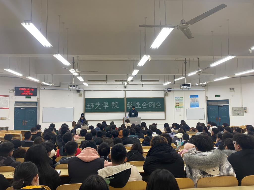 ylzz总站线路检测