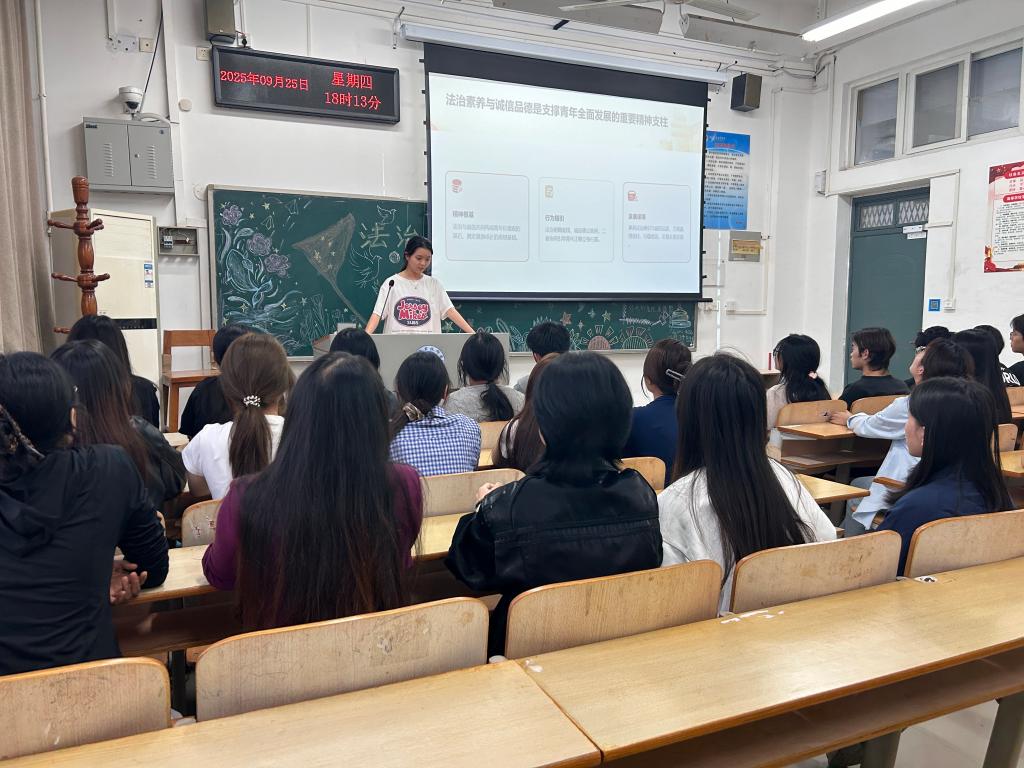 ylzz总站线路检测