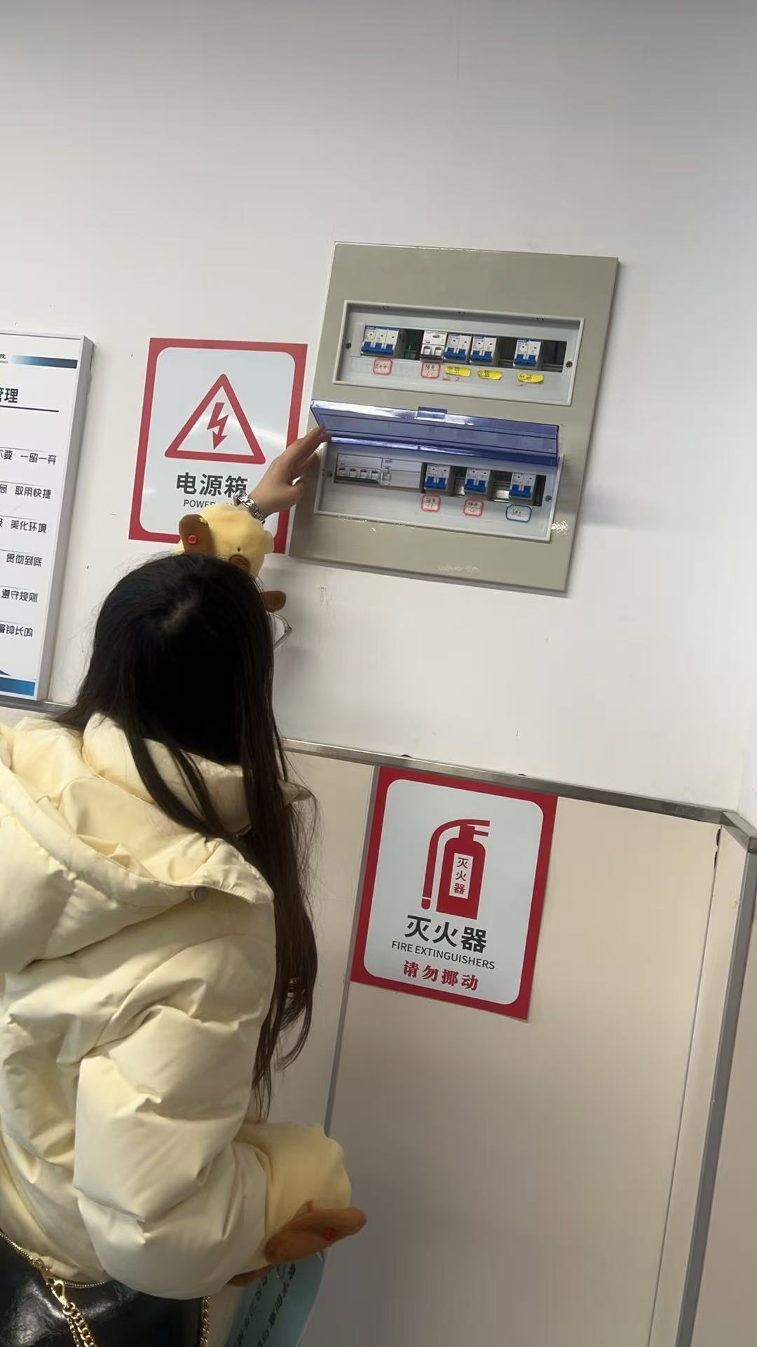 ylzz总站线路检测