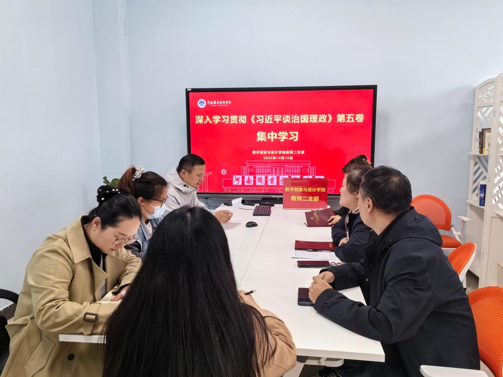 ylzz总站线路检测