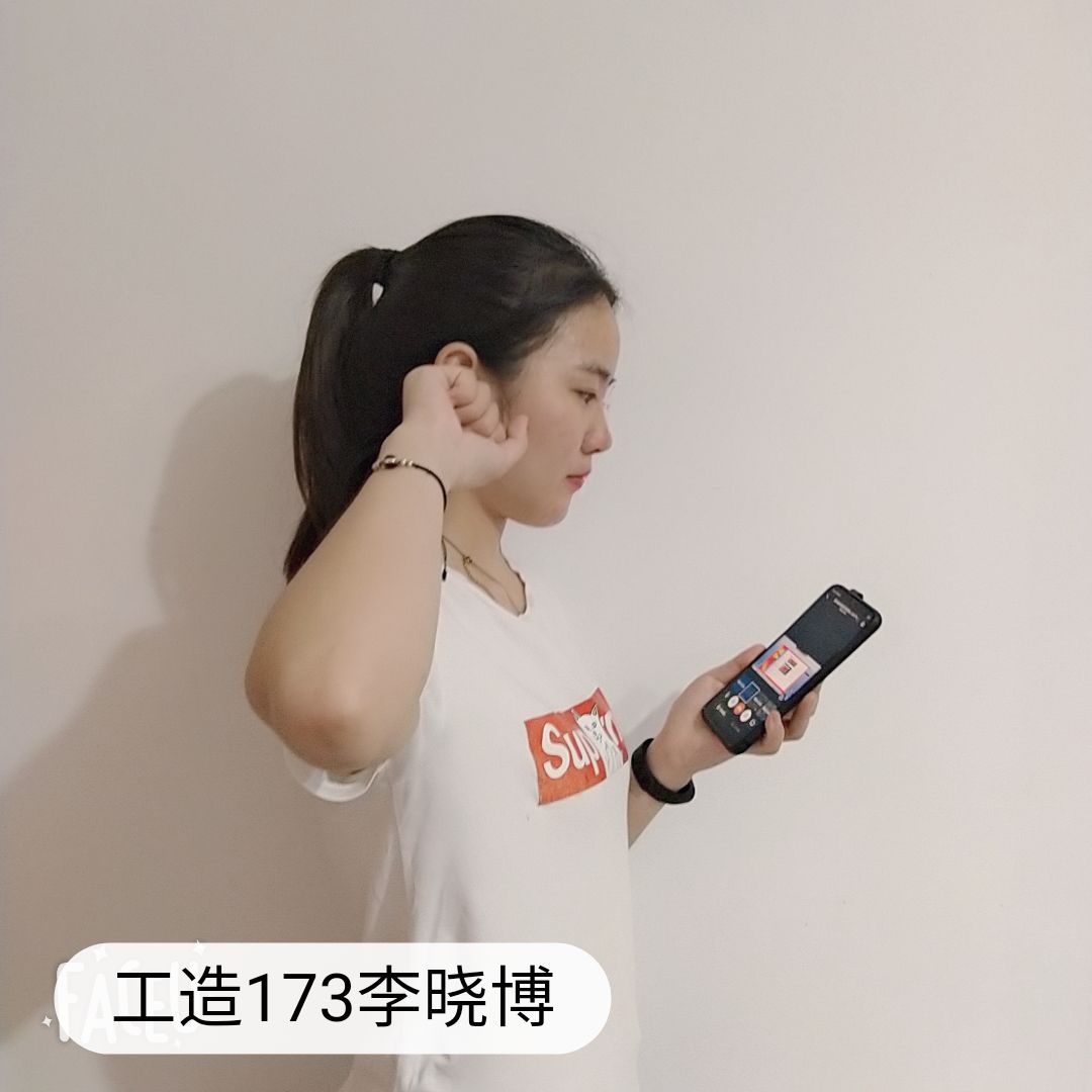 ylzz总站线路检测