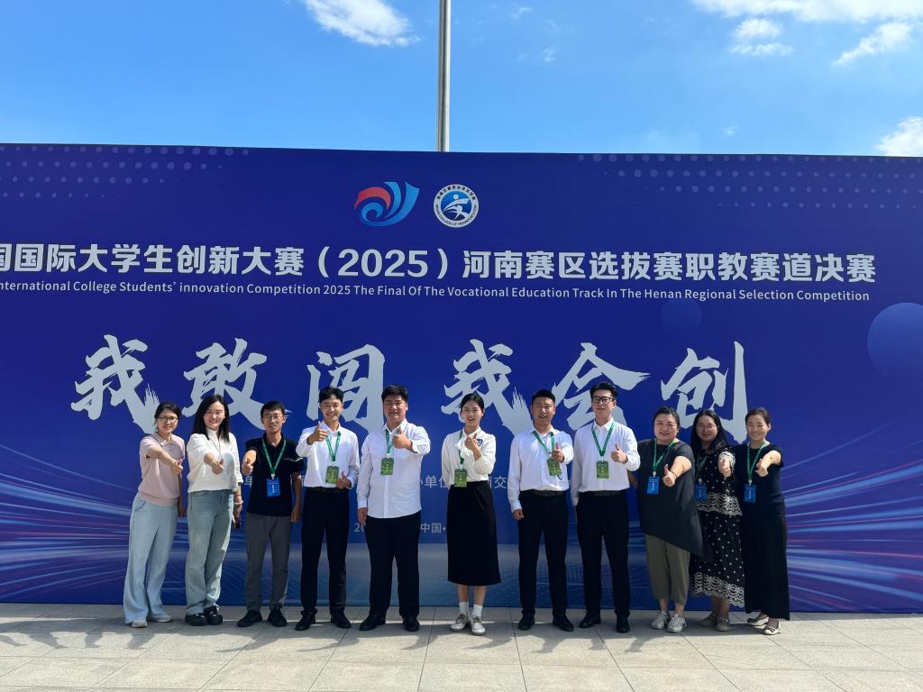 ylzz总站线路检测