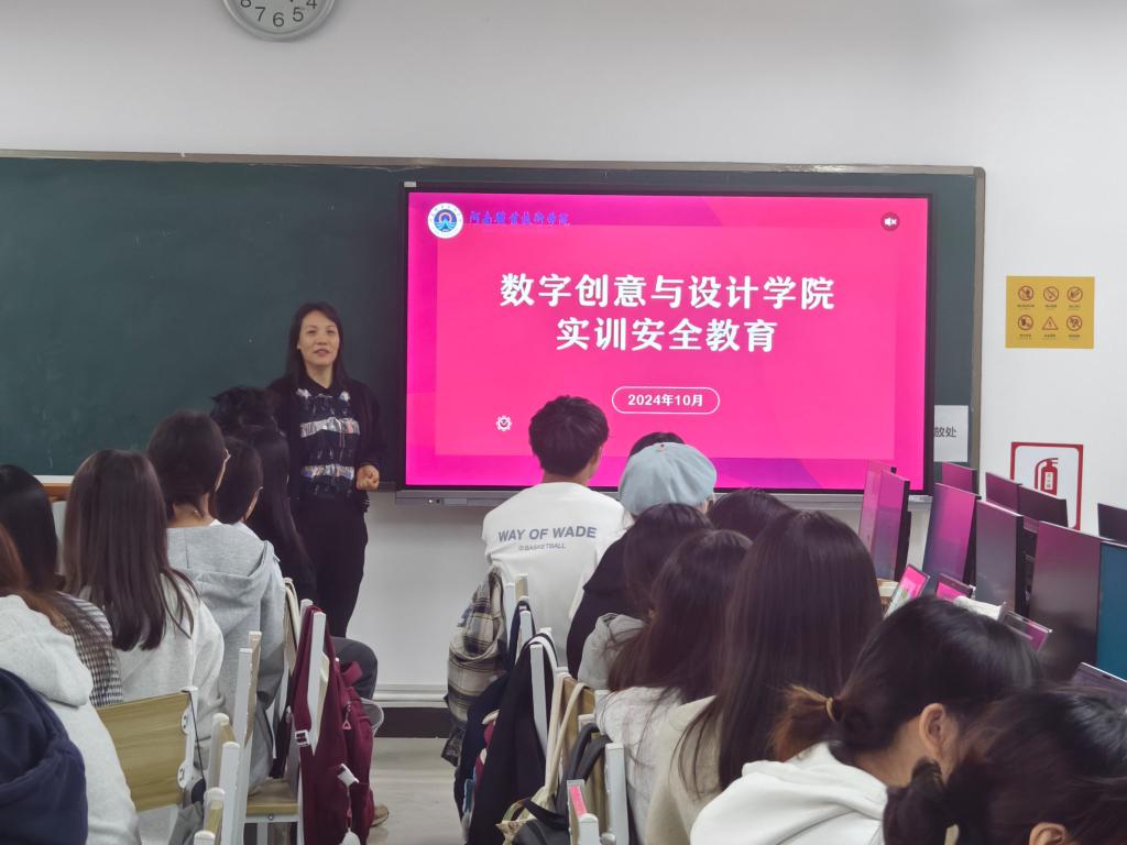ylzz总站线路检测