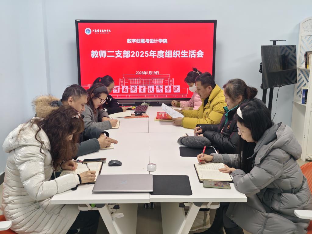 ylzz总站线路检测