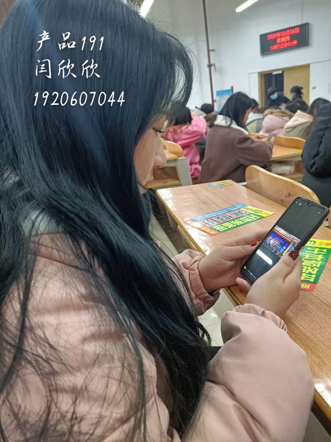 ylzz总站线路检测