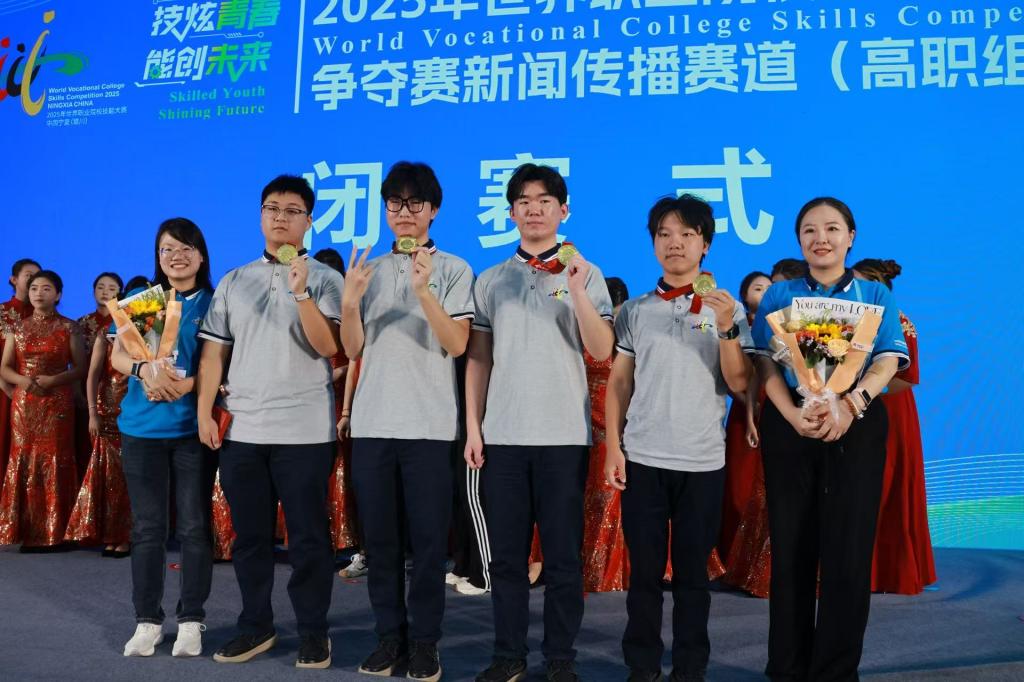 ylzz总站线路检测