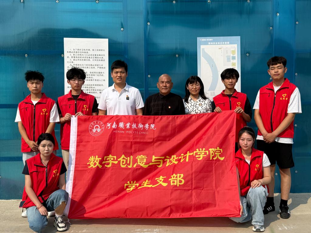 ylzz总站线路检测