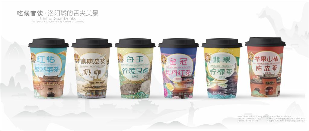 ylzz总站线路检测