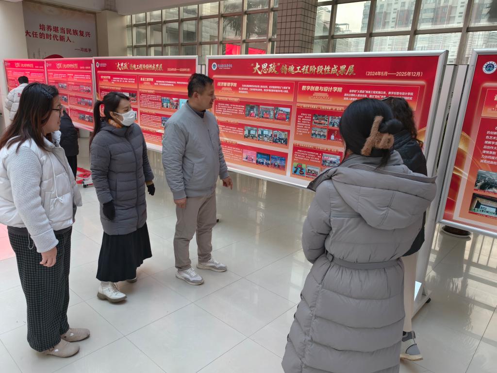 ylzz总站线路检测