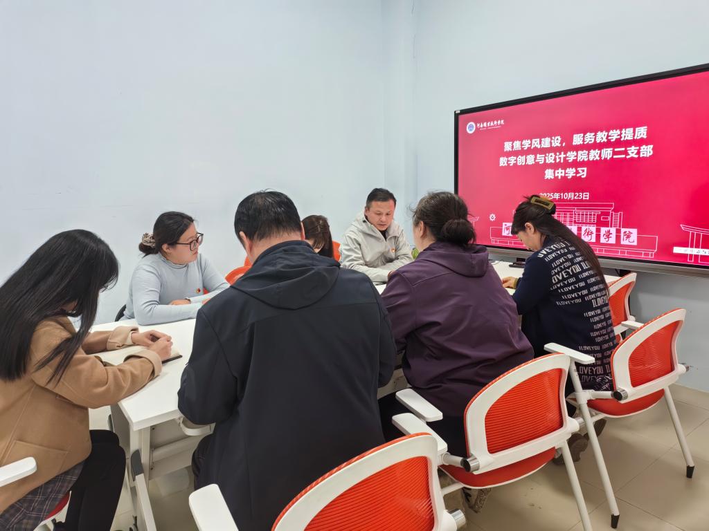 ylzz总站线路检测