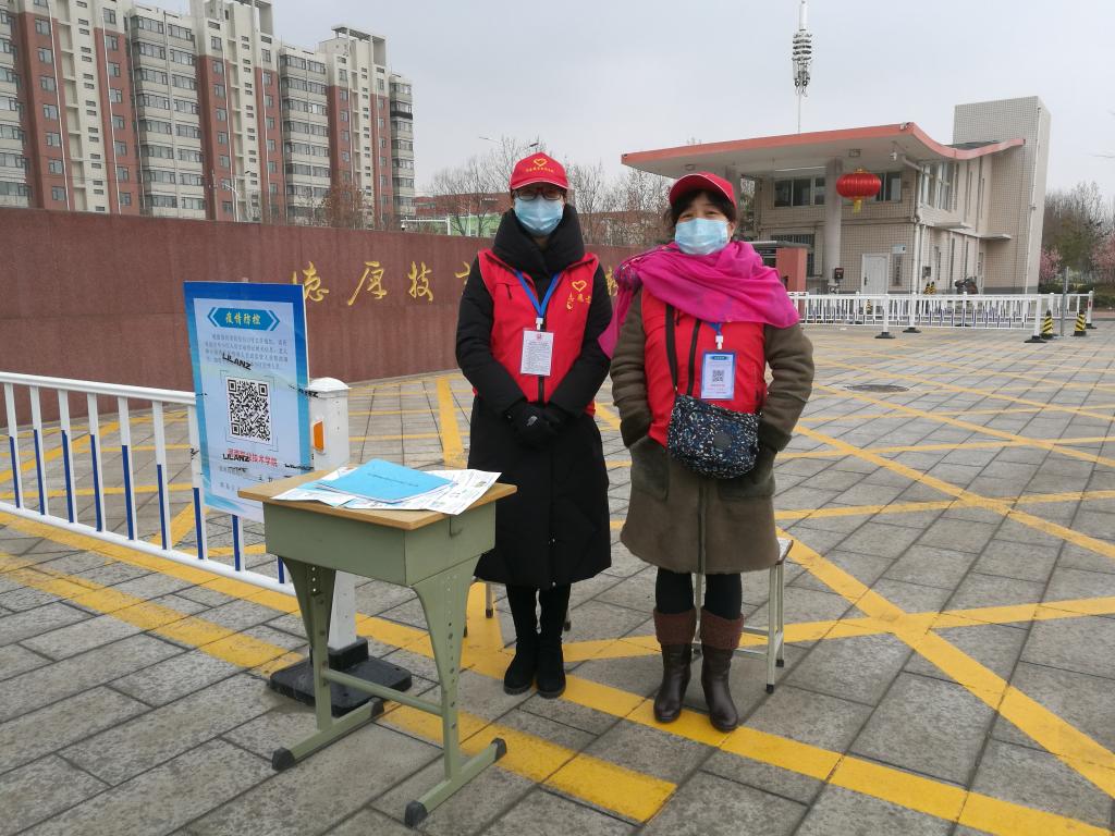 ylzz总站线路检测