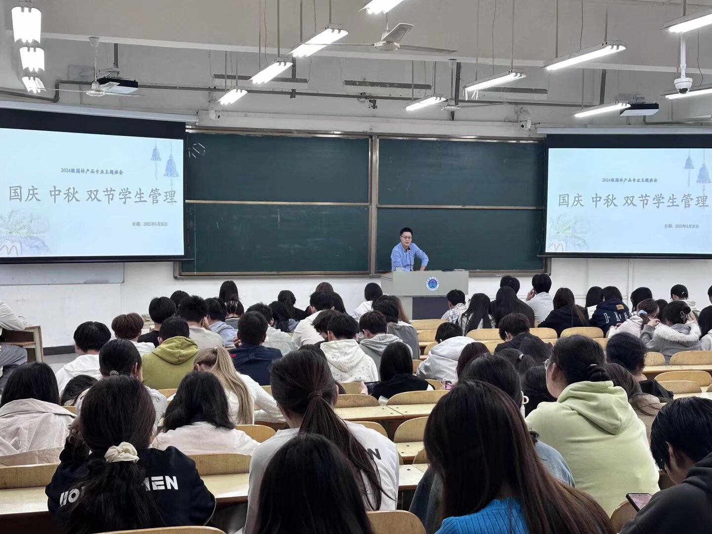 ylzz总站线路检测