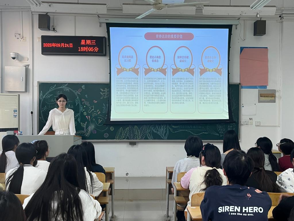 ylzz总站线路检测