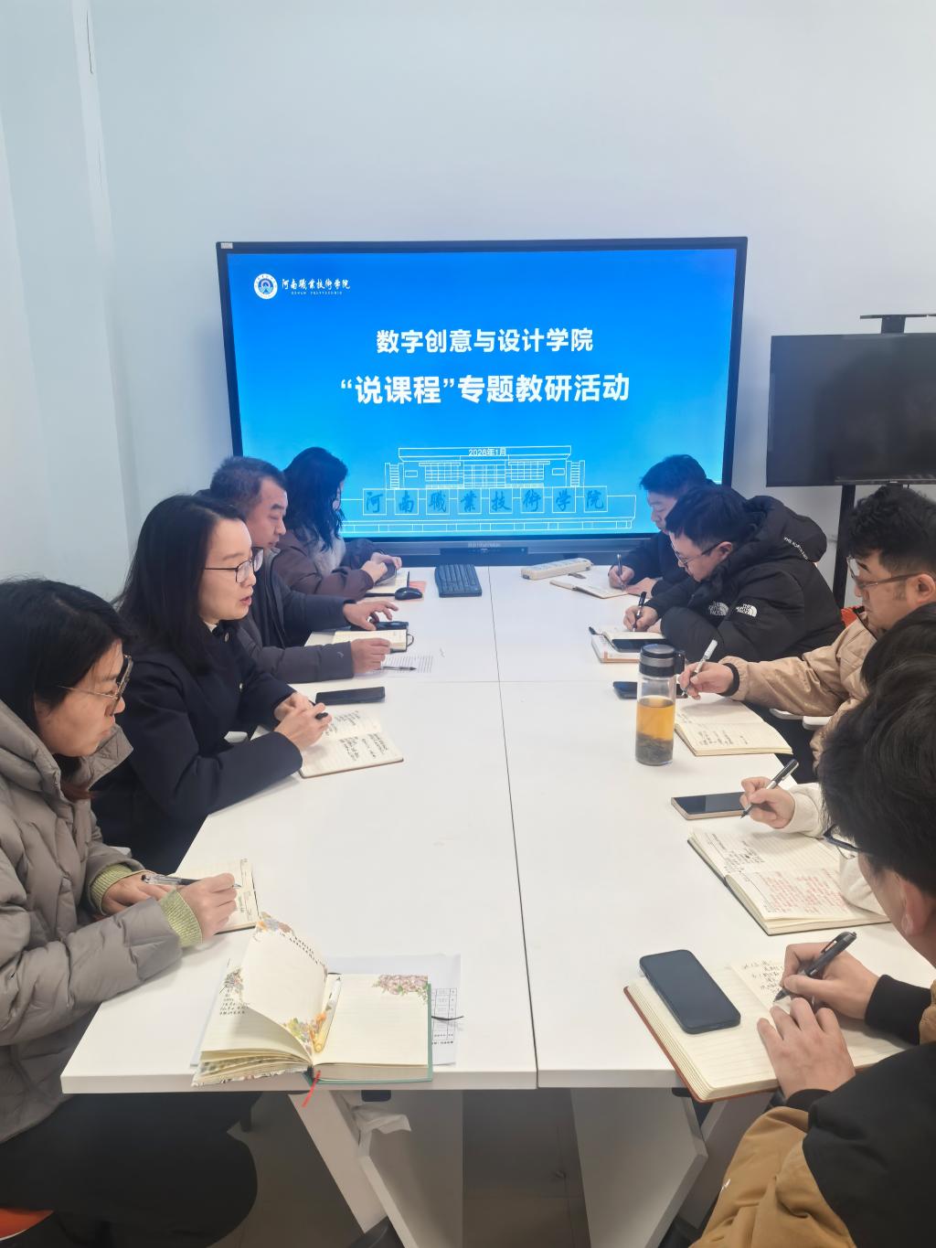 ylzz总站线路检测