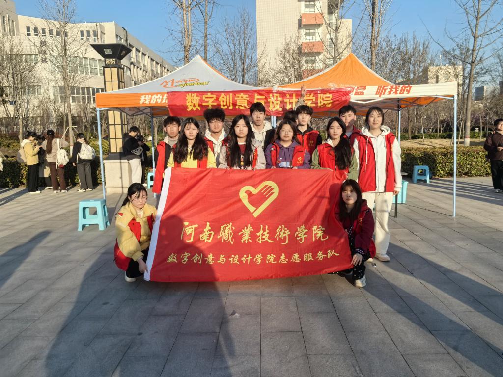 ylzz总站线路检测