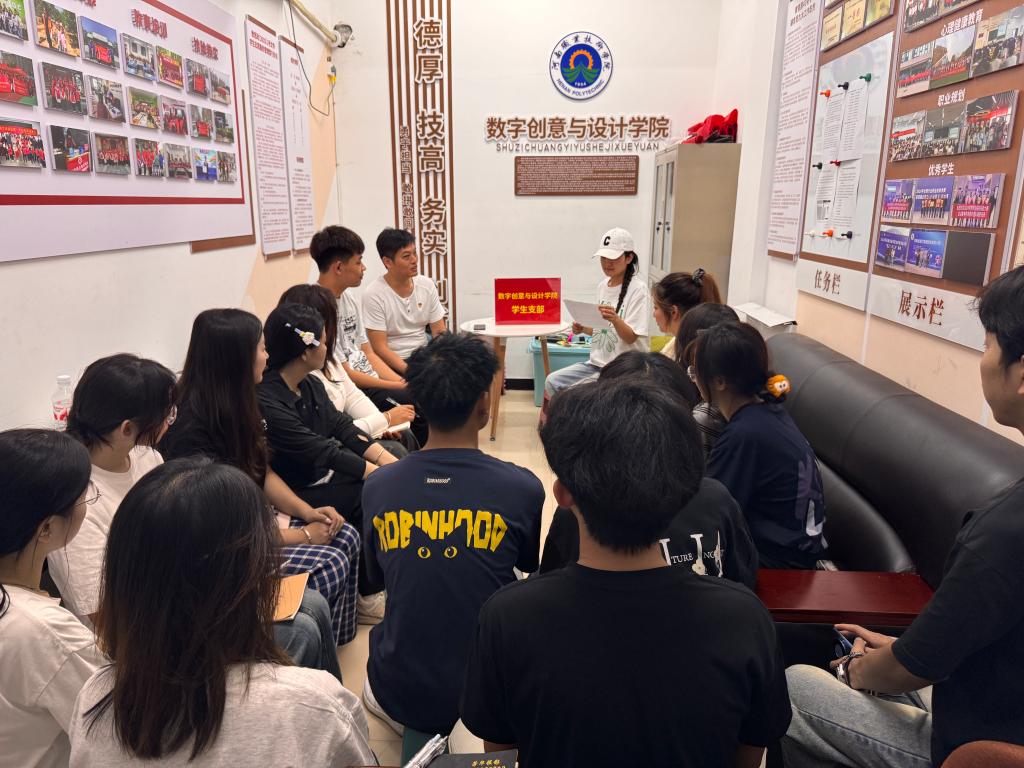ylzz总站线路检测