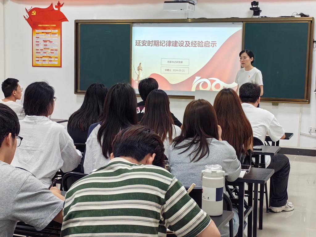 ylzz总站线路检测