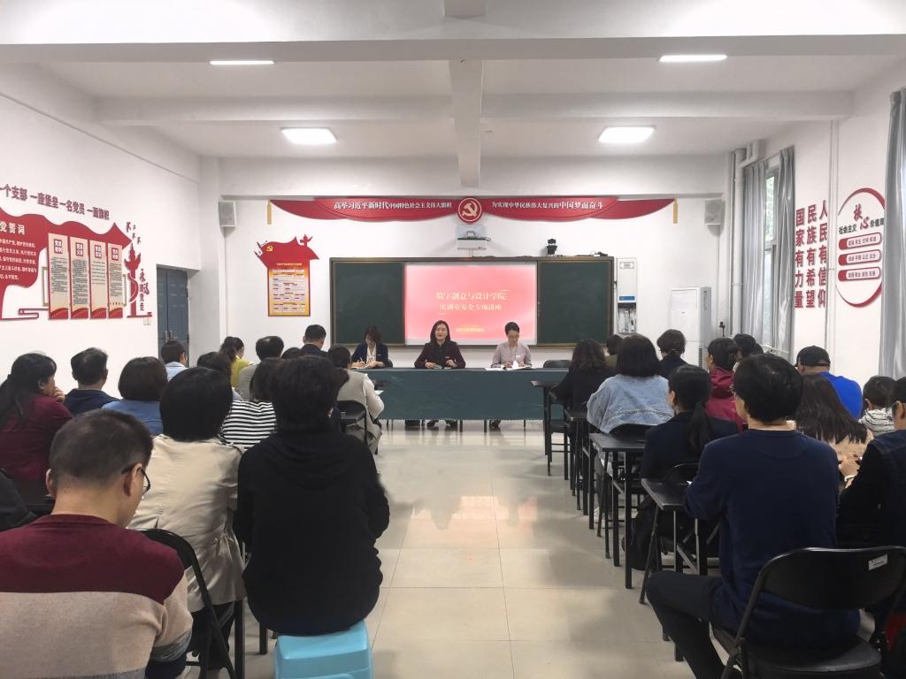 ylzz总站线路检测