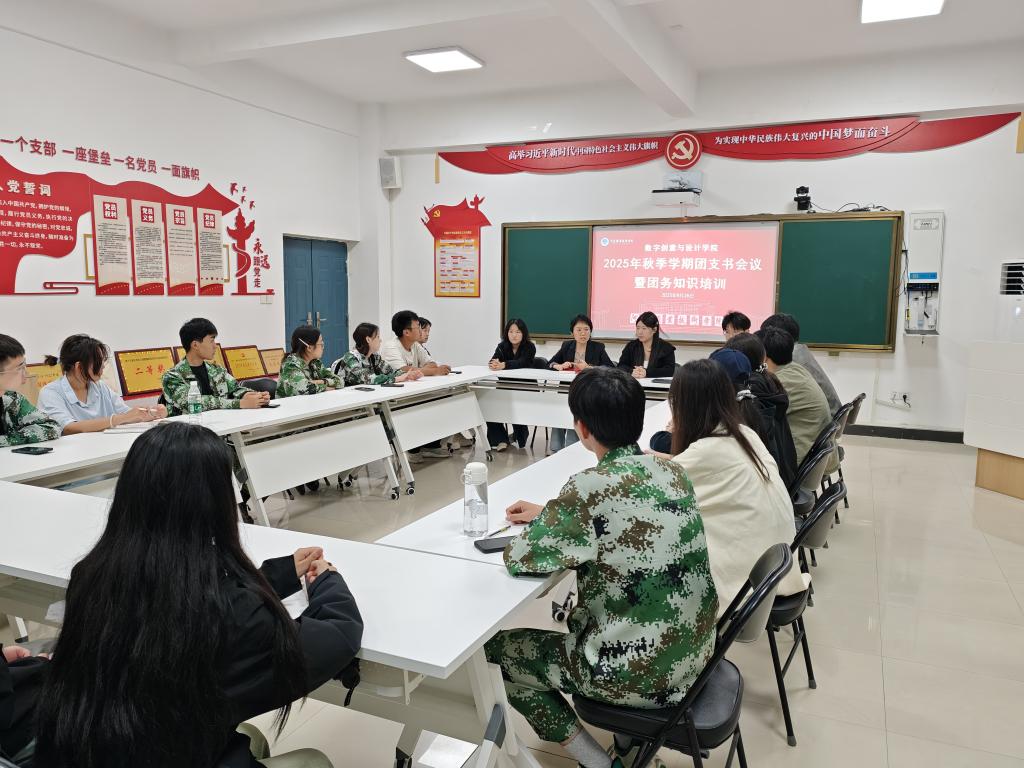 ylzz总站线路检测