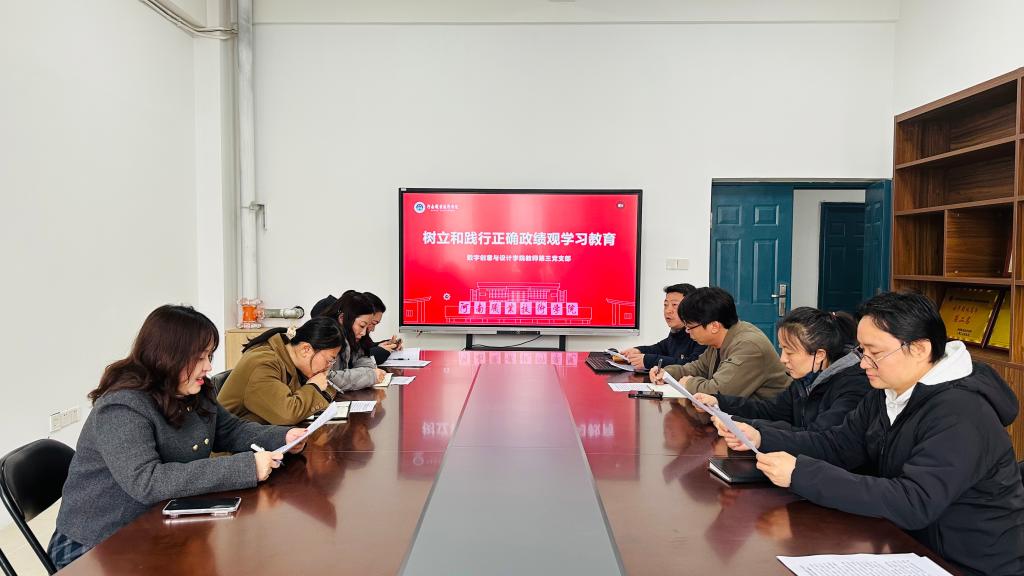 ylzz总站线路检测