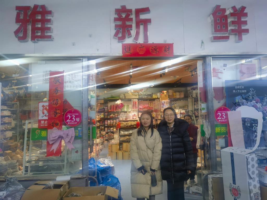 ylzz总站线路检测
