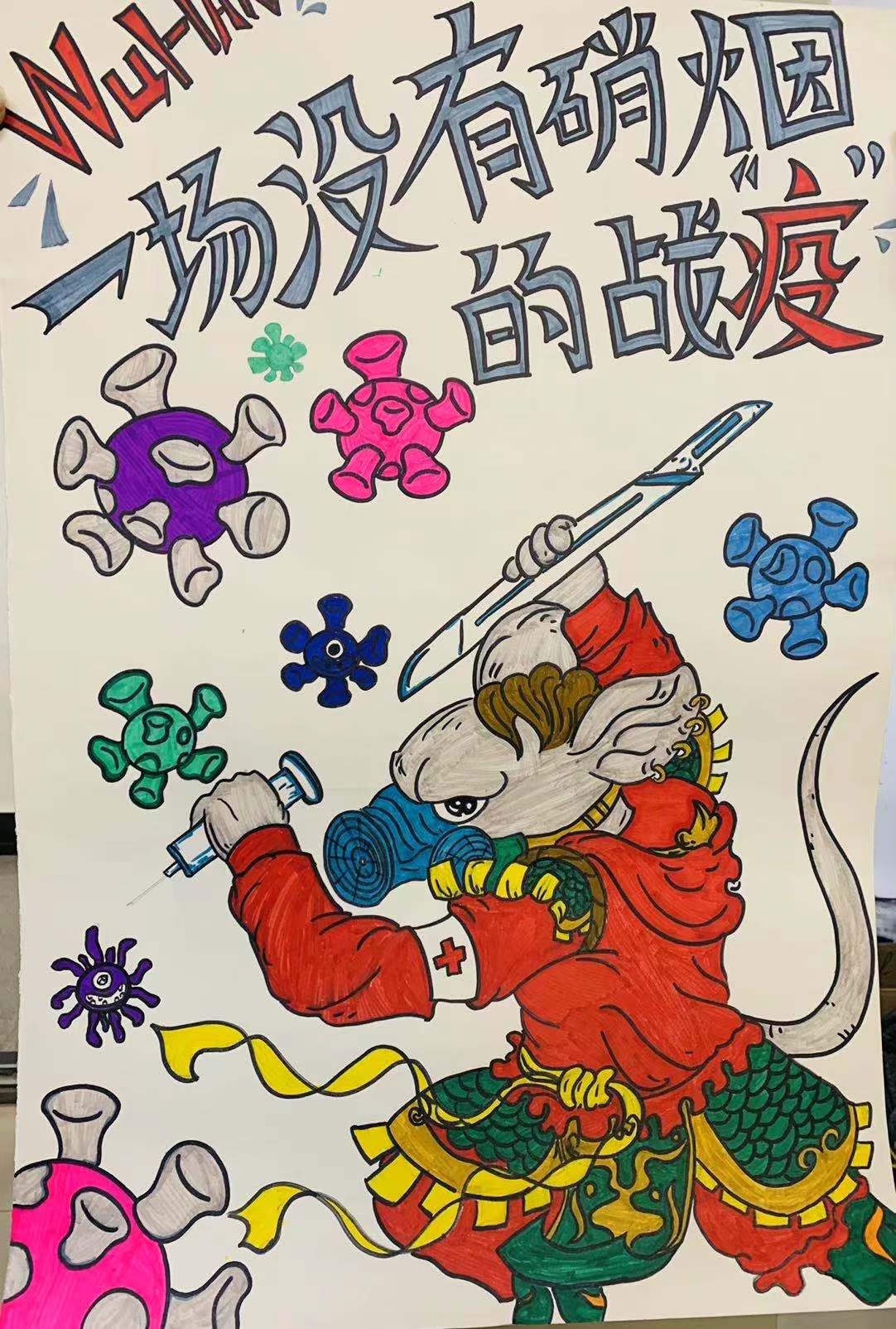 ylzz总站线路检测