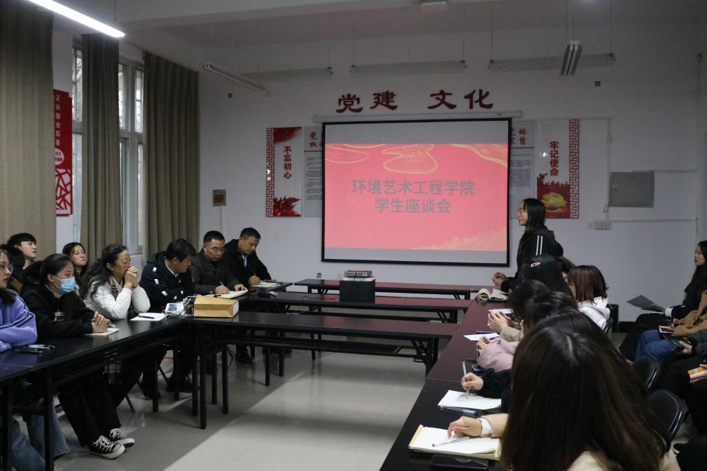 ylzz总站线路检测