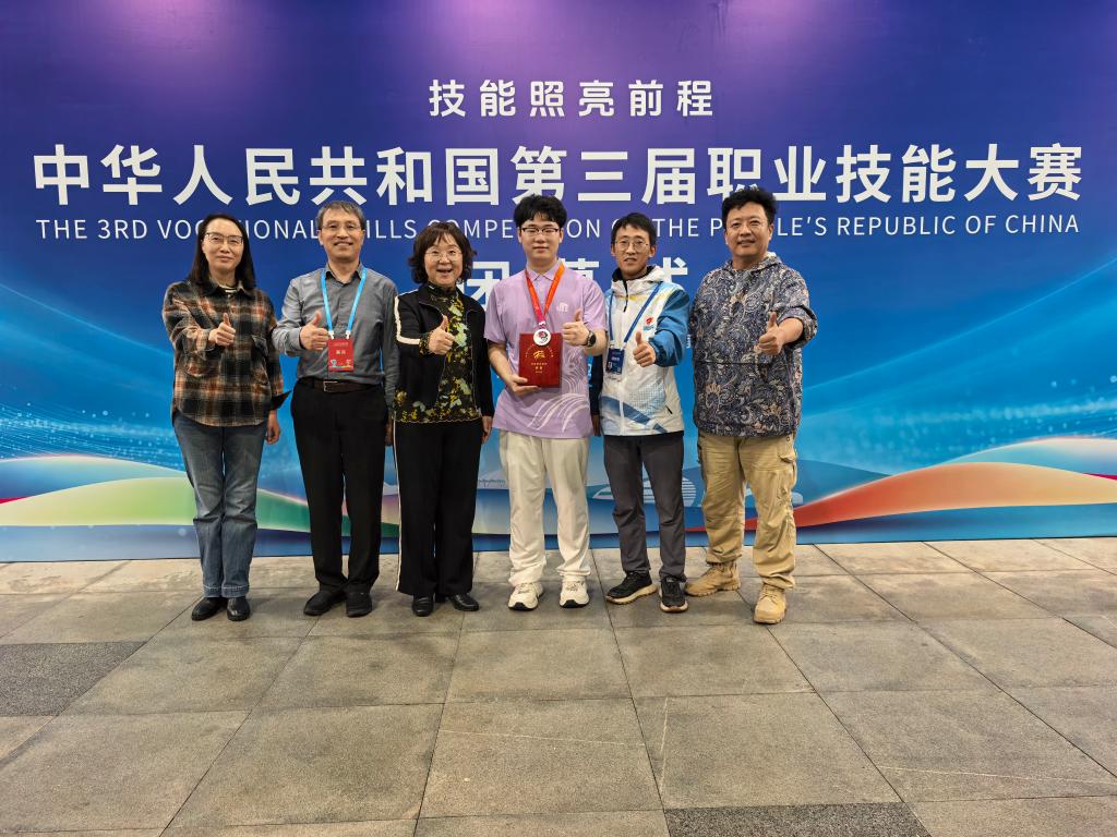 ylzz总站线路检测
