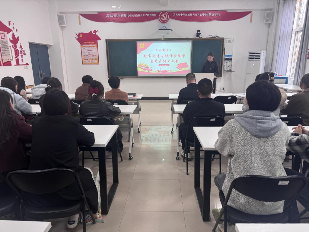 ylzz总站线路检测