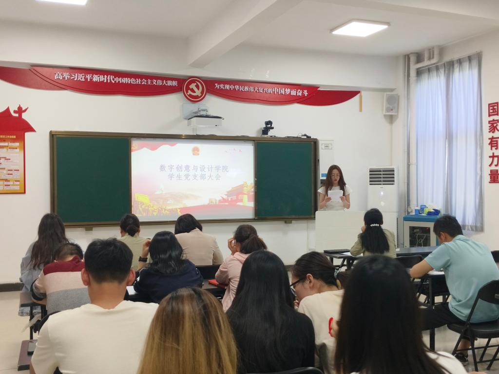 ylzz总站线路检测