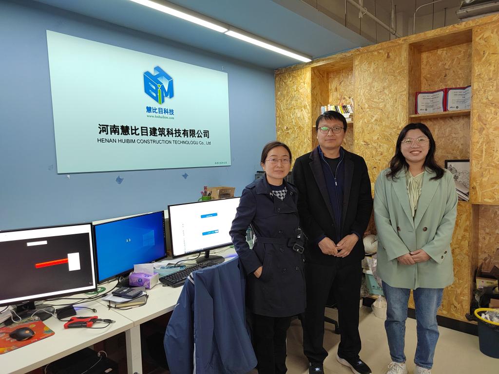 ylzz总站线路检测