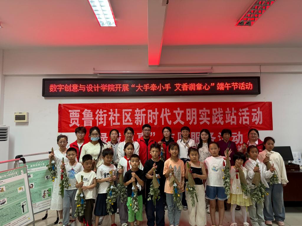 ylzz总站线路检测