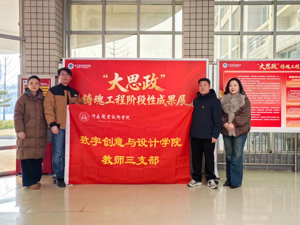 ylzz总站线路检测