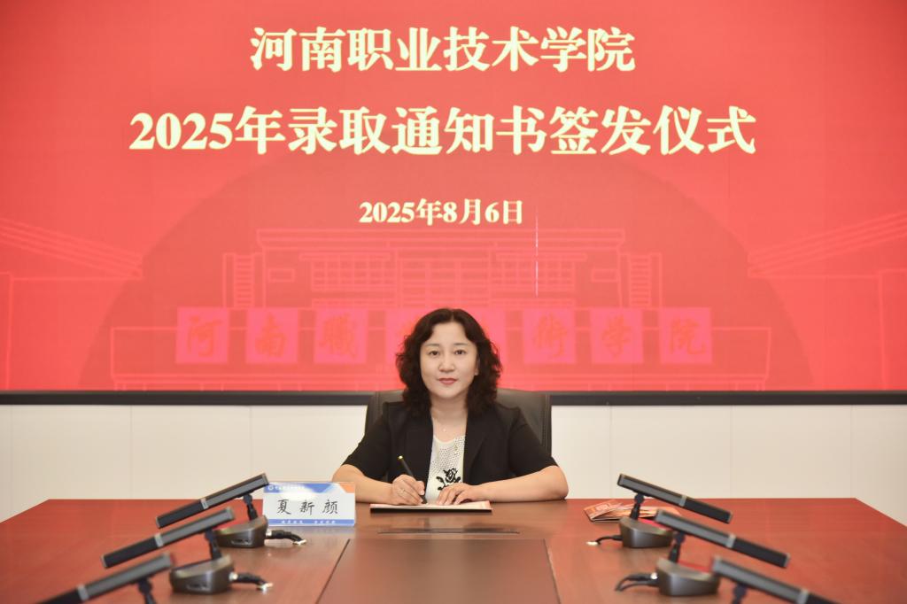 ylzz总站线路检测