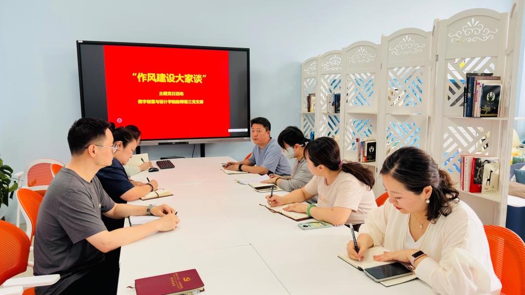 ylzz总站线路检测
