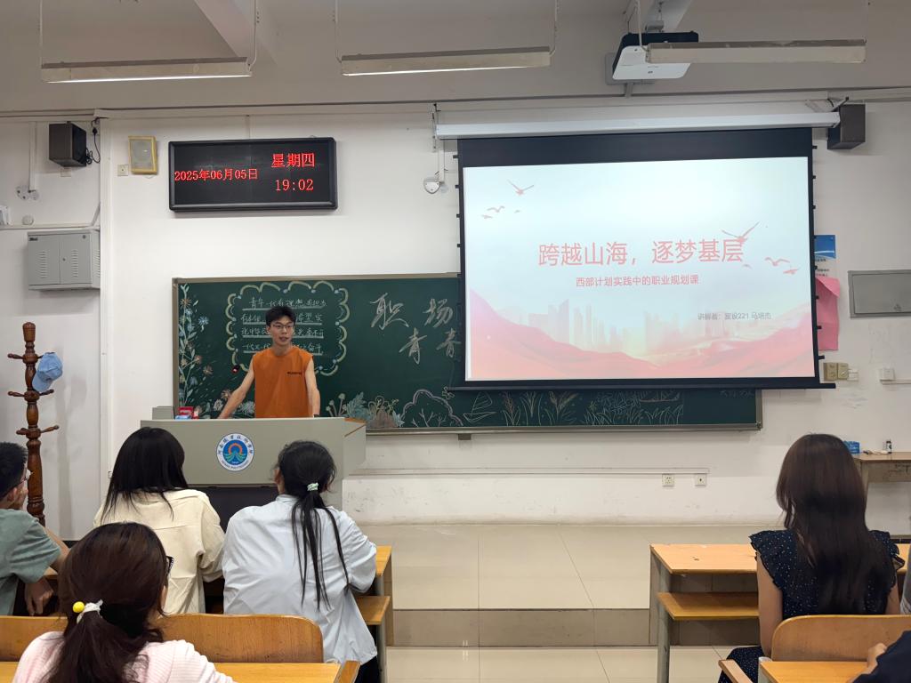 ylzz总站线路检测