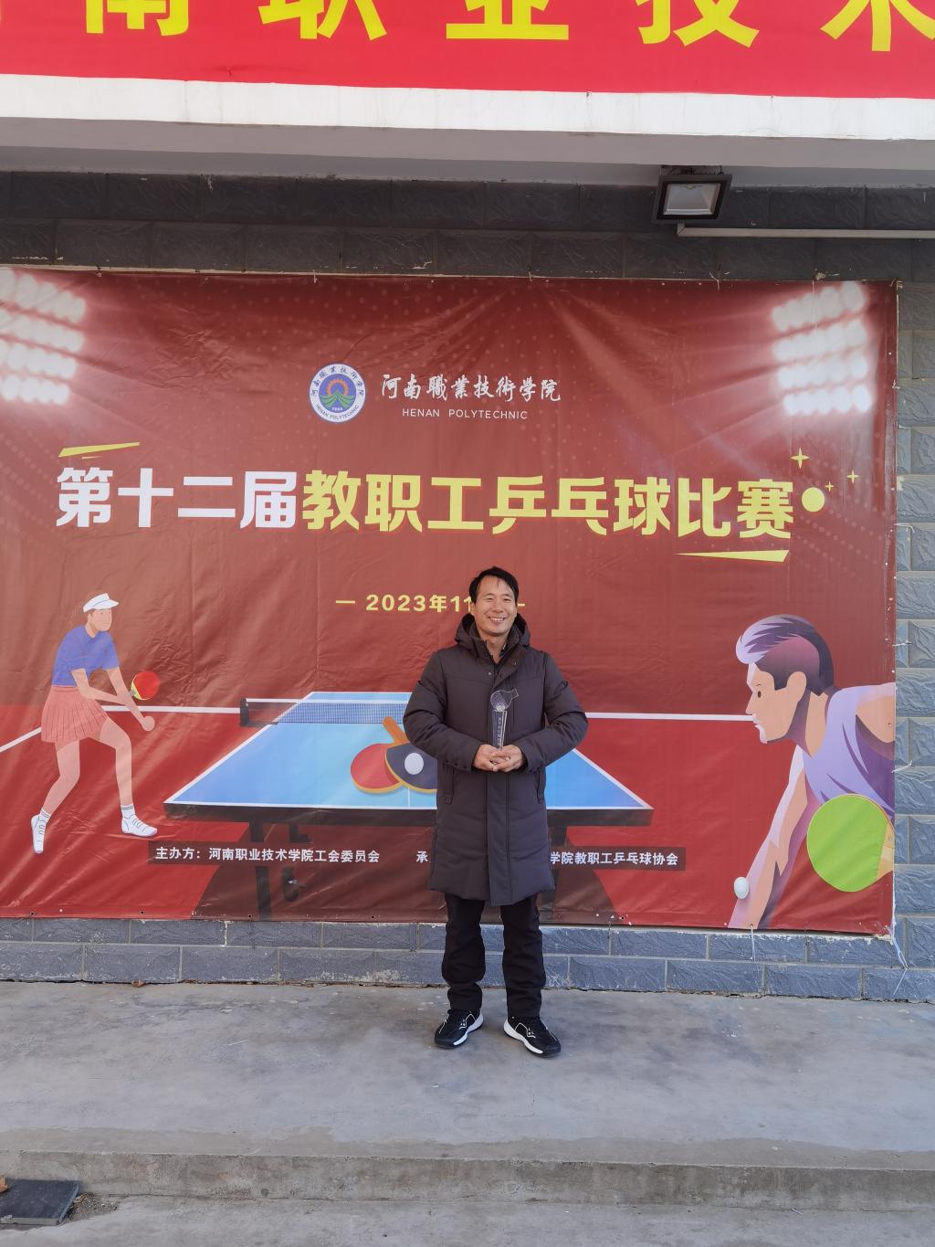 ylzz总站线路检测