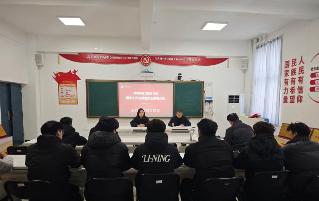 ylzz总站线路检测