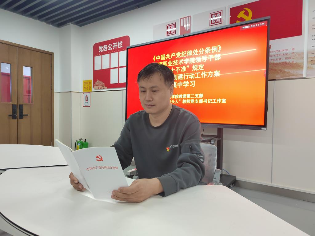 ylzz总站线路检测